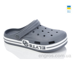 Кроксы Крок